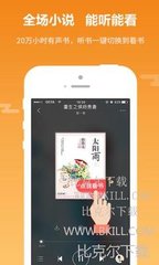 鸭脖娱乐APP官方下载